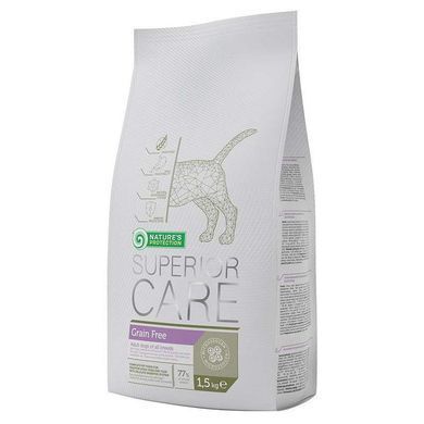 Nature&lsquo;s Protection (Нейчерес Протекшн) Superior Care Grain Free - Сухой беззерновой корм для взрослых собак 1,5 кг