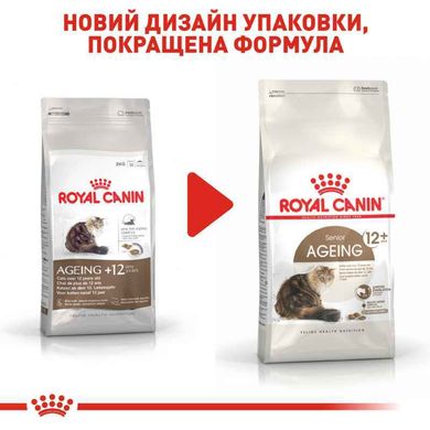 Royal Canin (Роял Канин) Ageing 12+ - Сухой корм с птицей для стареющих котов 2 кг