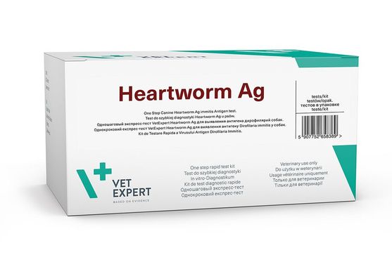 VetExpert (ВетЭксперт) Heartworm Ag - экспресс-тест на дирофиляриоз у собак, 5 шт