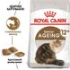 Royal Canin (Роял Канін) Ageing 12+ - Сухий корм з птицею для старіючих котів 2 кг