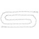 Ferplast (Ферпласт) Chain - Металлическая цепь для собак 150 см