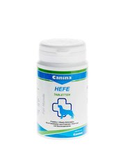 Canina (Канина) Hefe tabletten - Дрожжи в таблетках для собак 992 шт.