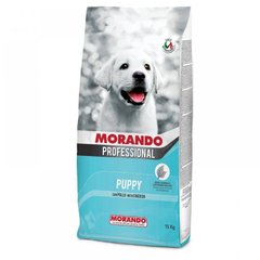 Morando (Морандо) Professional Puppy Chicken - Сухой корм с курицей для щенков 4 кг