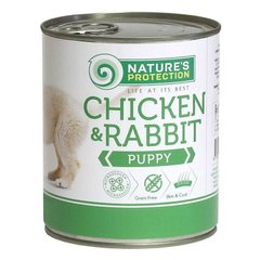 Nature's Protection (Нейчерес Протекшн) Puppy chicken & rabbit – Консервированный корм с мясом курицы и кролика для щенков 200 г