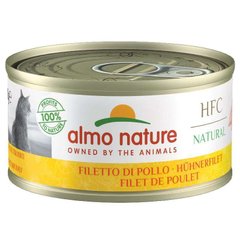 Almo Nature (Альмо Натюр) HFC Natural Adult Cat Chicken Fillet - Консервированный корм с куриным филе для взрослых кошек (кусочки в желе) 70 г