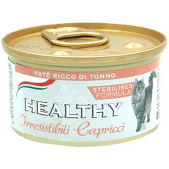 Healthy (Хэлси) Irresistibili Capricci - Консервированный корм с тунцом для требовательных стерилизированных котов (паштет) 85 г