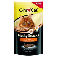 GimСat (ДжимКет) Meaty Snacks - Смаколик з куркою і таурином для котів 35 г