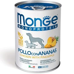 Monge (Монж) Dog Monoprotein Fruit Chicken with Pineapple – Монопротеиновый паштет с курицей и ананасом для собак всех пород 400 г