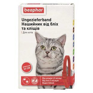 Beaphar (Беафар) Flea & Tick Collar for Cats - Нашийник від бліх та кліщів для котів (кольоровий) 35 см Червоний