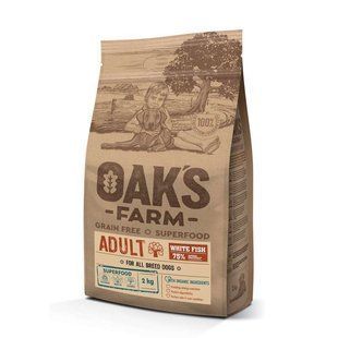 Oak's Farm (Оакс Фарм) Grain Free White Fish Adult All Breed Dogs - Сухий беззерновий корм із білою рибою для дорослих собак різних порід 2 кг