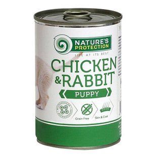 Nature's Protection (Нейчерес Протекшн) Puppy chicken & rabbit &ndash; Консервований корм з м'ясом курки і кролика для цуценят 200 г