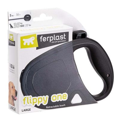 Ferplast (Ферпласт) Flippy One Cord – Поводок-рулетка для собак различных пород со шнуром S Голубой