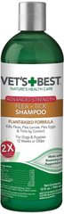 VET`S BEST (Ветс Бест) Flea&Tick Shampoo - Шампунь против блох для собак и щенков 355 мл