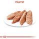 Royal Canin (Роял Канін) Digestive Care Loaf - Консервований корм для собак с чутливою травною системою (паштет) 85 г