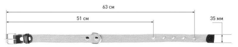 Collar (Коллар) - Ошейник брезентовый, двойной со светоотражающей нитью 2,0х31-41 см