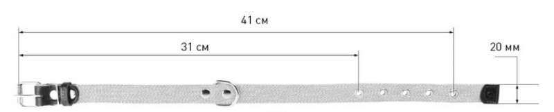 Collar (Коллар) - Нашийник брезентовий, подвійний зі світловідбиваючою ниткою 2,0х31-41 см