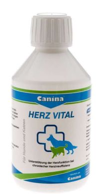 Canina (Каніна) Herz Vital - Добавка для зміцнення серцево-судинної системи для кішок і собак 100 мл
