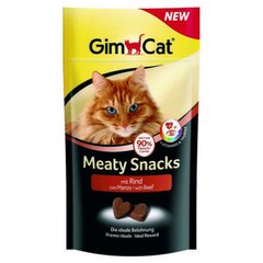 GimСat (ДжимКет) Meaty Snacks - Ласощі з яловичиною і таурином для котів 35 г