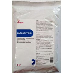 Invesa (Инвеса) Кальфостоник - Витаминный комплекс 1 кг
