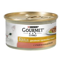 Gourmet (Гурмэ) Gold - Консервированный корм с уткой и индейкой для взрослых кошек 85 г