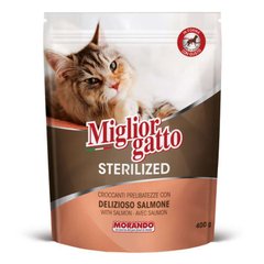 Morando (Морандо) Migliorgatto Sterilized with Salmon - Сухой корм с нежным лососем для взрослых стерилизованных котов 800 г
