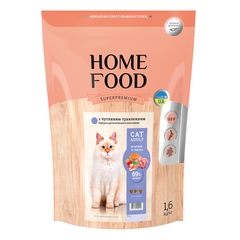 Сухий корм HOME FOOD (Хоум фуд) для дорослих котів з чутливим травленням - Ягнятина та лосось 1.6 кг