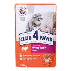 Club 4 Paws (Клуб 4 Лапи) Premium Adult Cat Beef in Jelly - Вологий корм із яловичиною для дорослих котів (шматочки в желе) 100 г