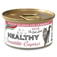 Healthy (Хэлси) Irresistibili Capricci - Консервированный корм с лососем и креветками для требовательных котов (паштет) 85 г