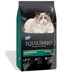 Equilibrio (Эквилибрио) Cat Mature Neutered Indoor - Сухой корм с курицей для взрослых кастрированных котов и стерилизованных кошек старше 7-ми лет 500 г