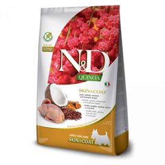 Farmina (Фарміна) N&D Quinoa GF Skin&Coat Adult Mini - Сухий беззерновий корм із перепелом і кіноа для дорослих собак малих порід, при харчовій алергії 2,5 кг