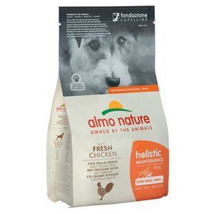 Almo Nature (Альмо Натюр) Holistic Dog Fresh Chicken - Сухий корм з куркою для собак малих порід, 400 г