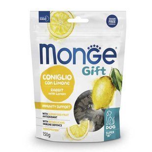 Monge (Монж) Gift Dog Immunity support Rabbit with Lemon - Лакомства с кроликом и лимоном для собак, 150 г