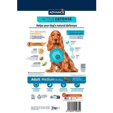 Advance (Эдванс) Dog Adult Medium Chicken - Сухой корм с мясом курицы для взрослых собак средних пород 18 кг