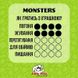 Jolly Pets (Джолли Пэтс) MONSTER MOUTH – Игрушка мяч для лакомств Зубастый Монстр для собак 7,5 см