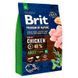 Brit Premium (Брит Премиум) by Nature ADULT XL - Сухой корм с курицей для взрослых собак гигантских пород 3 кг