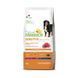 Trainer (Трейнер) Natural Sensitive Adult Medium&Maxi With Lamb - Сухий корм з ягням для собак середніх і великих порід з чутливим травленням 3 кг