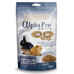 Cunipic (Куніпік) Alpha Pro Malta Snack for Rabbits and Rodents - Снеки для гризунів подушки мальтові з кремовою начинкою 50 г