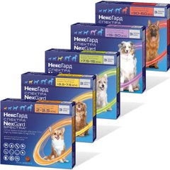 Nexgard Spectra (Нексгард Спектра) - Таблетки против блох, клещей и гельминтов для собак (1 таблетка) 2-3,5 кг