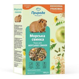 ТМ "Природа" Зерновий корм "Морська свинка" 1 кг
