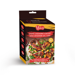 Ласощі для собак від 3-х місяців Mavsy (Мавсі) Refined jerky CARPACCIO OF RABBIT AND ROAST DUCK IN CRANBERRY SAUCE карпаччо з крольчатини та запеченої качки в журавлиному соусі, 100 г