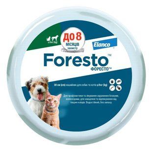 Foresto (Форесто) by Bayer Animal - Противопаразитарный ошейник для собак и котов от блох и клещей 38 см