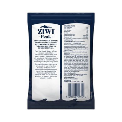 Ziwi Peak (Зіві Пік) Steam Dried Повнораціонний сухий корм для собак з Яловичиною та гарбузом 30 г