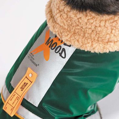 Pet Fashion (Пет Фешн) The Mood Joy - Костюм для собак (зелений/жовтий) XS (23-26 см)