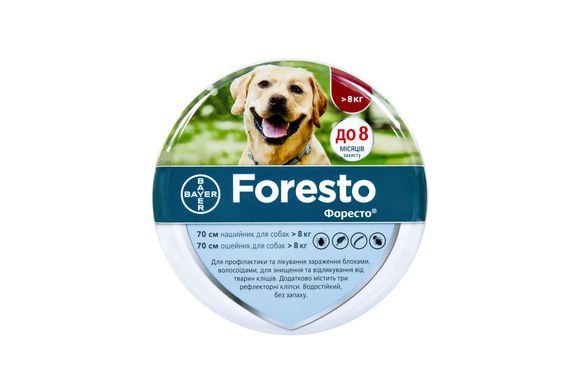 Foresto (Форесто) by Bayer Animal - Противопаразитарный ошейник для собак и котов от блох и клещей 38 см