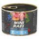 Rafi (Рафі) Dog with Lamb - Консервований корм з ягням, лохиною та журавлиною для дорослих собак малих порід (паштет), 185 г