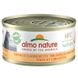 Almo Nature (Альмо Натюр) HFC Natural Adult Cat Tuna&Shrimp - Консервований корм з тунцем та креветками для дорослих котів (шматочки в желе) 70 г