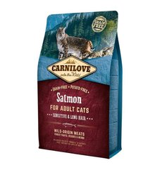 Carnilove (Карнилав) Salmon for Adult Cats Sensitive & Long-Hair - Сухой корм с лососем для котов с длиной шерстью 400 г