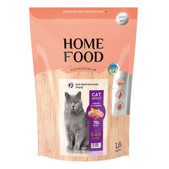 Сухий корм HOME FOOD (Хоум фуд) для дорослих котів британських порід - Індичка та телятина 1.6 кг