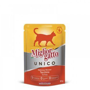 Morando (Морандо) Migliorgatto Unico Turkey - Консервированный корм с индейкой для взрослых кошек 85 г