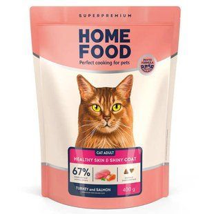 Home Food (Хоум Фуд) Healthy Skin&Shiny Coat - Сухой корм с индейкой и лососем для здоровой кожи и блеска шерсти взрослых кошек, 10 кг